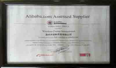 Alibaba  assessed supplier
